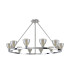 Baldwin Round Fixed Pendant Curved Cone Glass (U) 12 Light G9 Polished Chrome/Iridescent/Opal-4