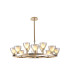 Baldwin 92cm Round Telescopic Pendant Curved Cone Glass (U) 8 + 4 Light G9 French Gold/Iridescent/Opal-1