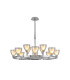Baldwin 92cm Round Telescopic Pendant Curved Cone Glass (U) 8 + 4 Light G9 Polished Chrome/Iridescent/Opal-1