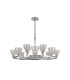 Baldwin 92cm Round Telescopic Pendant Curved Cone Glass (U) 8 + 4 Light G9 Polished Chrome/Iridescent/Opal-4