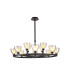 Baldwin 92cm Round Telescopic Pendant Curved Cone Glass (U) 8 + 4 Light G9 Satin Black/Iridescent/Opal-1