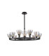 Baldwin 92cm Round Telescopic Pendant Curved Cone Glass (U) 8 + 4 Light G9 Satin Black/Iridescent/Opal-4