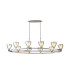 Baldwin Oval Telescopic Pendant Curved Cone Glass (U) 10 Light G9 Polished Chrome/Iridescent/Opal-1