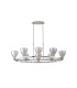 Baldwin Oval Telescopic Pendant Curved Cone Glass (U) 8 Light G9 Polished Chrome/Iridescent/Opal-5