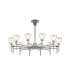 Baldwin 93cm Telescopic/Semi Flush Curved Cone Glass (U) 12 Light G9 Polished Chrome/Iridescent/Opal-1