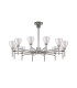 Baldwin 93cm Telescopic/Semi Flush Curved Cone Glass (U) 12 Light G9 Polished Chrome/Iridescent/Opal-4