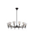Baldwin 93cm Telescopic Pendant Curved Cone Glass (U) 12 Light G9 Satin Black/Iridescent/Opal-4