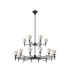Baldwin 113cm 2-Tier Pendant Curved Cone Glass (U) 20 Light G9 Satin Black/Iridescent/Opal-4