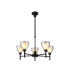 Baldwin 58cm Telescopic Pendant Curved Cone Glass (U) 5 Light G9 Satin Black/Iridescent/Opal-1