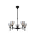 Baldwin 58cm Telescopic Pendant Curved Cone Glass (U) 5 Light G9 Satin Black/Iridescent/Opal-5
