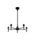 Baldwin 58cm Telescopic Pendant Curved Cone Glass (U) 5 Light G9 Satin Black/Iridescent/Opal-10