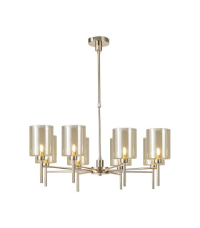 Baldwin 82cm Telescopic/Semi Flush 8 x G9 French Gold/Cognac Type B Shade-1