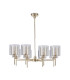 Baldwin 84cm Telescopic/Semi Flush 8 x G9 French Gold/Cognac/Clear Type H Shade-4