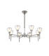 Baldwin 78cm Telescopic/Semi Flush Curved Cone Glass (U) 8 Light G9 Polished Chrome/Iridescent/Opal-1
