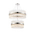 Lysander 2 Tier 60cm + 80cm Pendant 18 + 24 Light G9 Polished Nickel/Clear Item Weight: 41kg-1