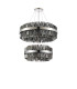 Lysander 2 Tier 60cm + 80cm Pendant 18 + 24 Light G9 Polished Nickel/Smoke Item Weight: 41kg-9