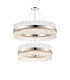 Lysander 2 Tier 80cm + 1m Pendant 24 + 32 Light G9 Polished Nickel/Clear Item Weight: 53kg-1