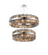 Lysander 2 Tier 80cm + 1m Pendant 24 + 32 Light G9 Polished Nickel/Smoke Item Weight: 53kg-5