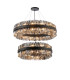Lysander 2 Tier 80cm + 1m Pendant 24 + 32 Light G9 Satin Black/Smoke Item Weight: 53kg-5