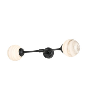 Richmond Ceiling/Wall Light Linear 2 Light G9 IP44 Satin Black/Grey/White Round Marble Effect Glass-1