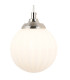 Richmond Adjustable Wall Light 1 Light G9 IP44 Polished Nickel/Opal Round Segment Glass-7