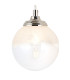 Richmond Adjustable Wall Light 1 Light G9 IP44 Polished Nickel/White Two-Tone Snow Specks Round Glass-5