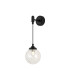 Richmond Adjustable Wall Light 1 Light G9 IP44 Satin Black/Clear Waved Round Glass-1