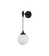 Richmond Adjustable Wall Light 1 Light G9 IP44 Satin Black/Opal Smooth Round Glass-4