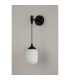 Richmond Adjustable Wall Light 1 Light G9 IP44 Satin Black/Opal Smooth Tubular Glass-7