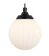 Richmond Adjustable Wall Light 1 Light G9 IP44 Satin Black/Opal Round Segment Glass-6