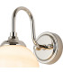 Richmond Curved Arm Wall Light 1 Light G9 IP44 Polished Nickel/Brown/White Round Marble Effect Glass-5