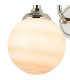 Richmond Curved Arm Wall Light 1 Light G9 IP44 Polished Nickel/Brown/White Round Marble Effect Glass-6