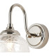 Richmond Curved Arm Wall Light 1 Light G9 IP44 Polished Nickel/Clear Dune Effect Round Glass-6