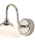 Richmond Curved Arm Wall Light 1 Light G9 IP44 Polished Nickel/Grey/White Round Marble Effect Glass-5