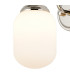 Richmond Curved Arm Wall Light 1 Light G9 IP44 Polished Nickel/Opal Smooth Tubular Glass-5