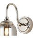 Richmond Curved Arm Wall Light 1 Light G9 IP44 Polished Nickel/Smoke Smooth Tubular Glass-6