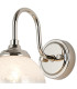 Richmond Curved Arm Wall Light 1 Light G9 IP44 Polished Nickel/White Two-Tone Snow Specks Round Glass-6