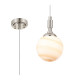 Richmond 12cm Pendant 1 Light G9 IP44 Polished Nickel/Brown/White Round Marble Effect Glass-1