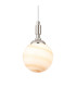 Richmond 12cm Pendant 1 Light G9 IP44 Polished Nickel/Brown/White Round Marble Effect Glass-7
