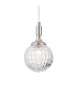 Richmond 12cm Pendant 1 Light G9 IP44 Polished Nickel/Clear Cross Pattern Round Glass-7