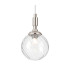 Richmond 12cm Pendant 1 Light G9 IP44 Polished Nickel/Clear Swirl Round Glass-7