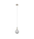 Richmond 12cm Pendant 1 Light G9 IP44 Polished Nickel/Grey/White Round Marble Effect Glass-5