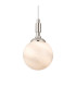 Richmond 12cm Pendant 1 Light G9 IP44 Polished Nickel/Grey/White Round Marble Effect Glass-7