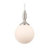 Richmond 12cm Pendant 1 Light G9 IP44 Polished Nickel/Opal Smooth Round Glass-7