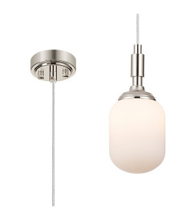 Richmond 9cm Pendant 1 Light G9 IP44 Polished Nickel/Opal Smooth Tubular Glass-1