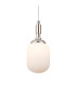 Richmond 9cm Pendant 1 Light G9 IP44 Polished Nickel/Opal Smooth Tubular Glass-7