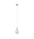 Richmond 12cm Pendant 1 Light G9 IP44 Polished Nickel/Opal Round Segment Glass-6