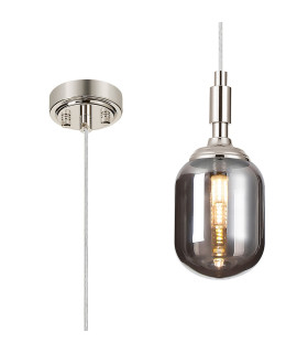 Richmond 9cm Pendant 1 Light G9 IP44 Polished Nickel/Smoke Smooth Tubular Glass-1