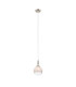 Richmond 12cm Pendant 1 Light G9 IP44 Polished Nickel/White Two-Tone Snow Specks Round Glass-4