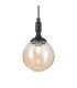 Richmond 12cm Pendant 1 Light G9 IP44 Satin Black/Amber Smooth Round Glass-7